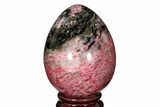 Polished Rhodonite Egg - Madagascar #172512-1